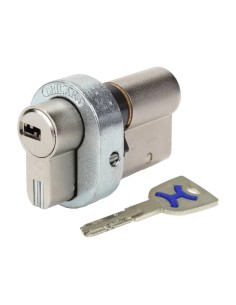 Cylindre Bricard Dual XP S2 A2P1* pour serrure 8151, 8121PMR et 9171