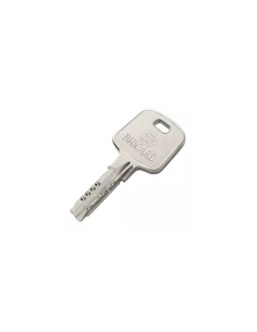Cylindre Bricard Serial A2P* pour serrures 8151, 8121PMR et 9171 2