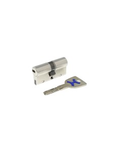 Bricard Dual XP S2 A2P1* pour serrure 8161 2